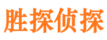 拜泉外遇出轨调查取证